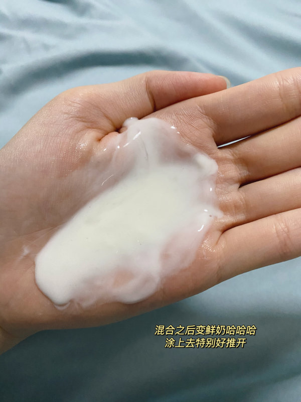 身体乳抹完之后黏糊糊的正常吗(身体乳抹完之后黏糊糊的正常吗图片)