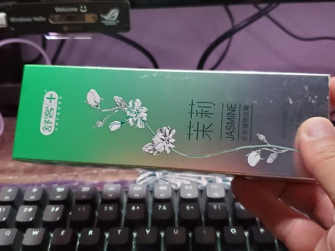 欧乐B牙膏