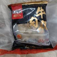 • 弹牙爽口，这牛肉丸你爱吗？