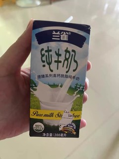 神价脱脂牛奶，买到就是赚到