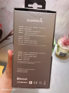 Garmin佳明运动手表