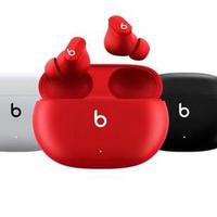 夏季款iPhone 12 硅胶保护壳开卖：Beats Studio Buds真无线耳机发布