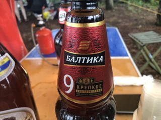 喝点啤酒021 波罗的海9号烈性啤酒
