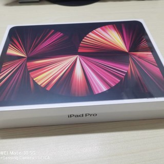 ipad pro 2021款惊喜价到手