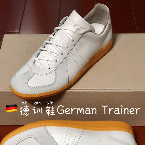 德训鞋German Trainer始祖海淘攻略