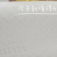 打工人必备的深睡枕头/软软的超虚服