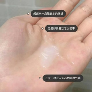 为皮肤修护而生，奥尔滨健康水