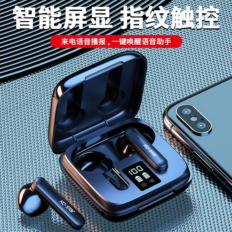 《Hi-Fi控》之618篇：京东近期性价比无线耳机产品推荐