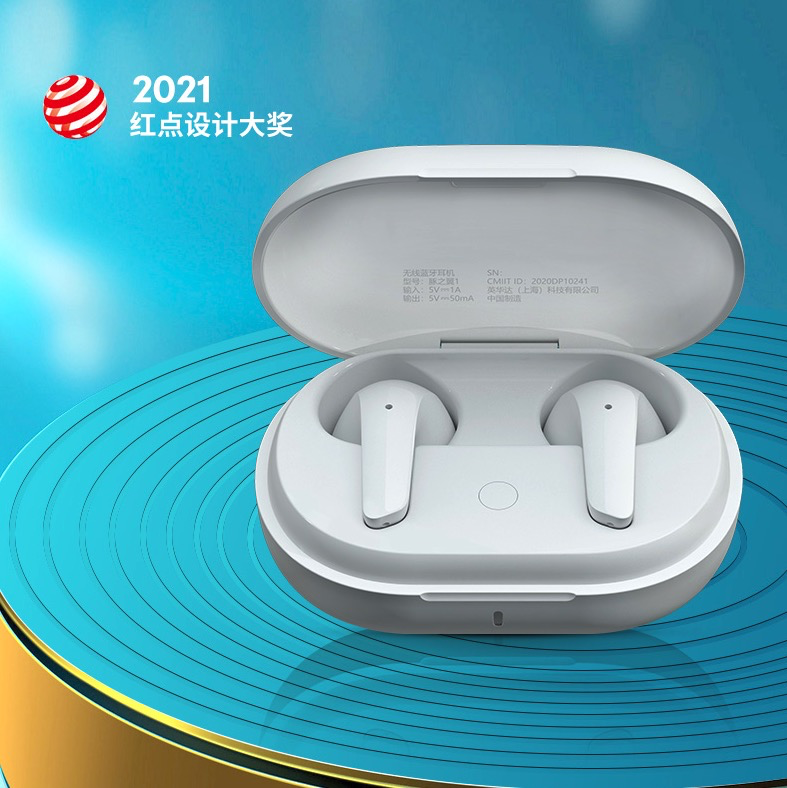 《Hi-Fi控》之618篇：京东近期性价比无线耳机产品推荐