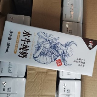 好香又好喝的水牛奶