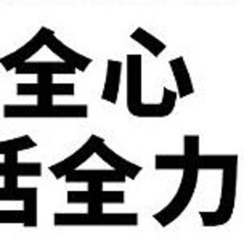 618安德玛“巨石”强森系列好物推荐