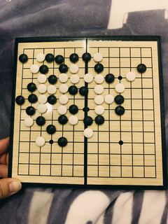 便携式围棋