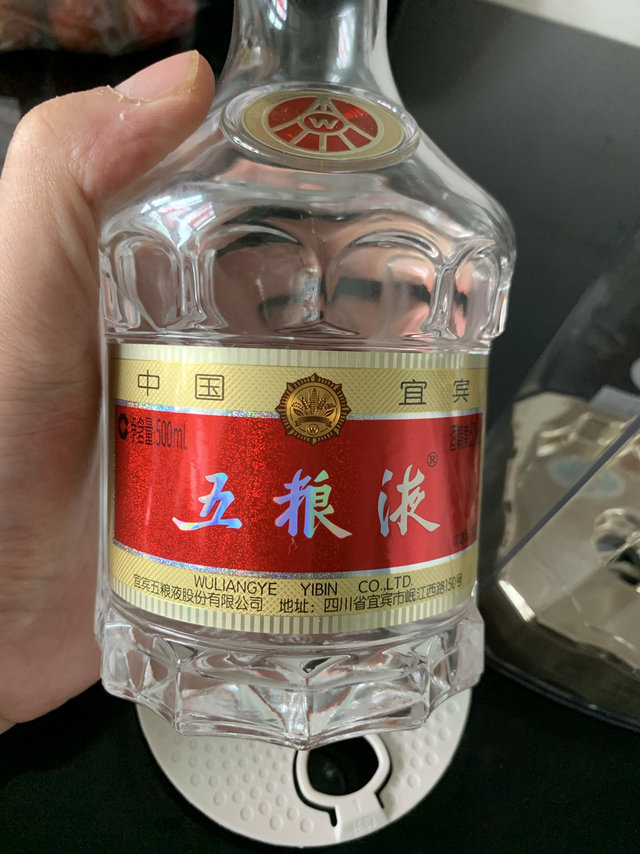 偶尔喝喝的五粮液