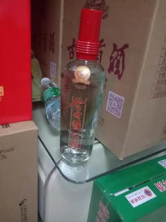 今世缘浓香白酒