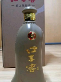 口粮好酒的口子窖酒