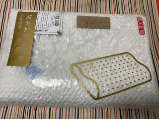 京东京造乳胶枕