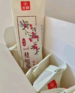 杨梅棒冰非常惊艳,有颜有料