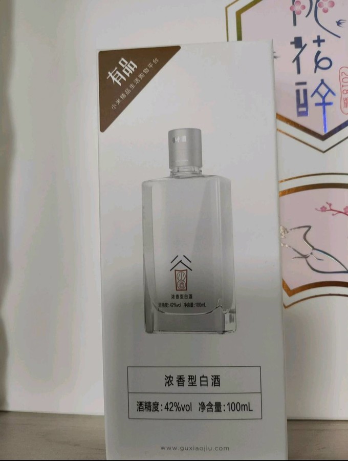 谷小酒白酒