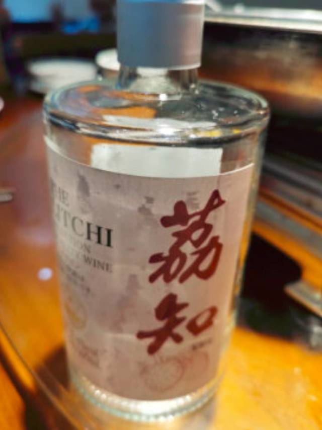 杜瑞特（Durette）荔知果酒