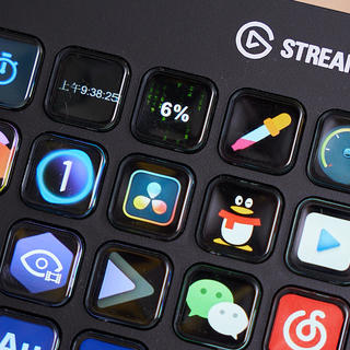 外设play 篇二十七：最硬核的生产力工具 - Elgato Stream Deck XL