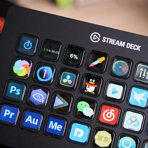 最硬核的生产力工具 - Elgato Stream Deck XL