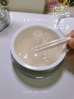 性价比很高的日系眼膜