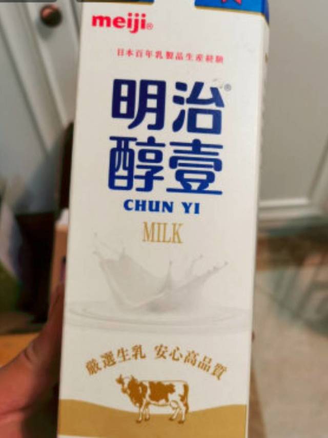 明治 meiji 醇壹 牛奶 950ml