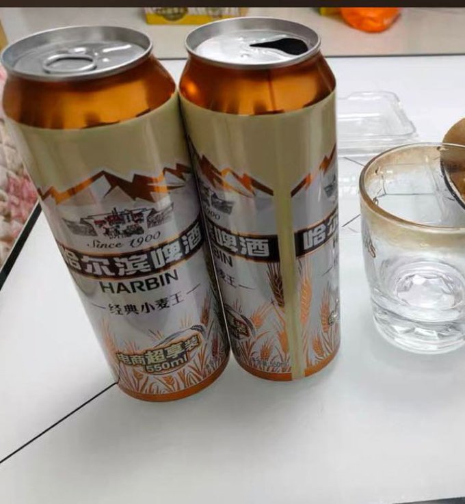 夏天的味道好喝的啤酒