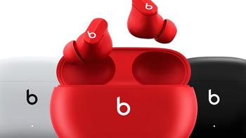 安卓苹果通吃，苹果Beats Studio Buds真无线耳机全解析