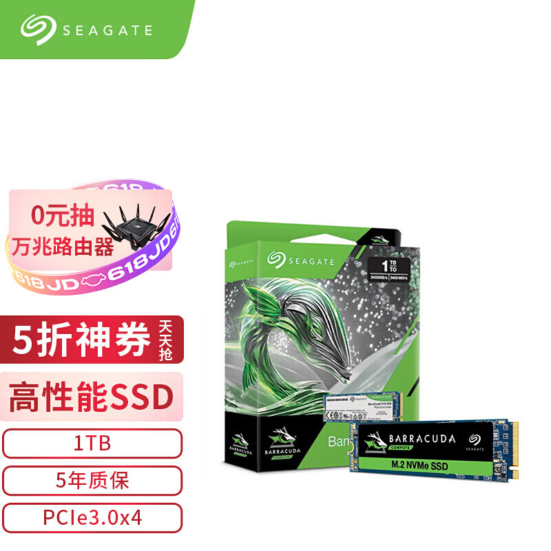 二营长,把你的意大利炮拉上来,华硕B560重炮手WIFI评测