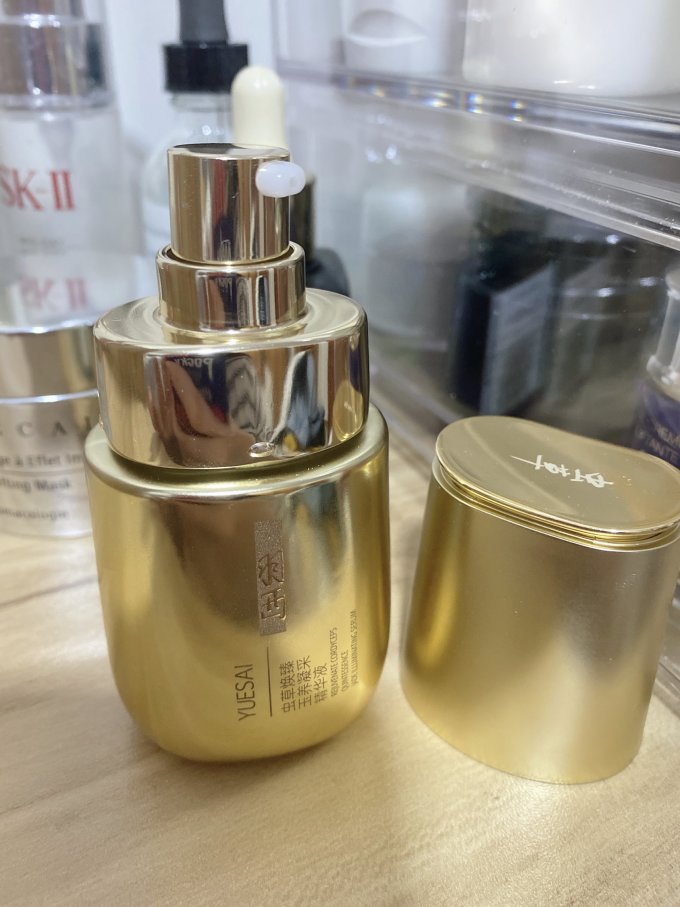 羽西虫草鎏金瓶精华——温和又抗老