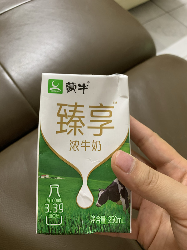 必买年货88vipmengniu蒙牛臻享浓牛奶250ml16包2件