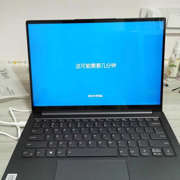 lenovo联想小新air142021款锐龙版14英寸笔记本电脑r55500u16gb512gb
