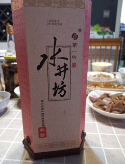 水井坊井台酒