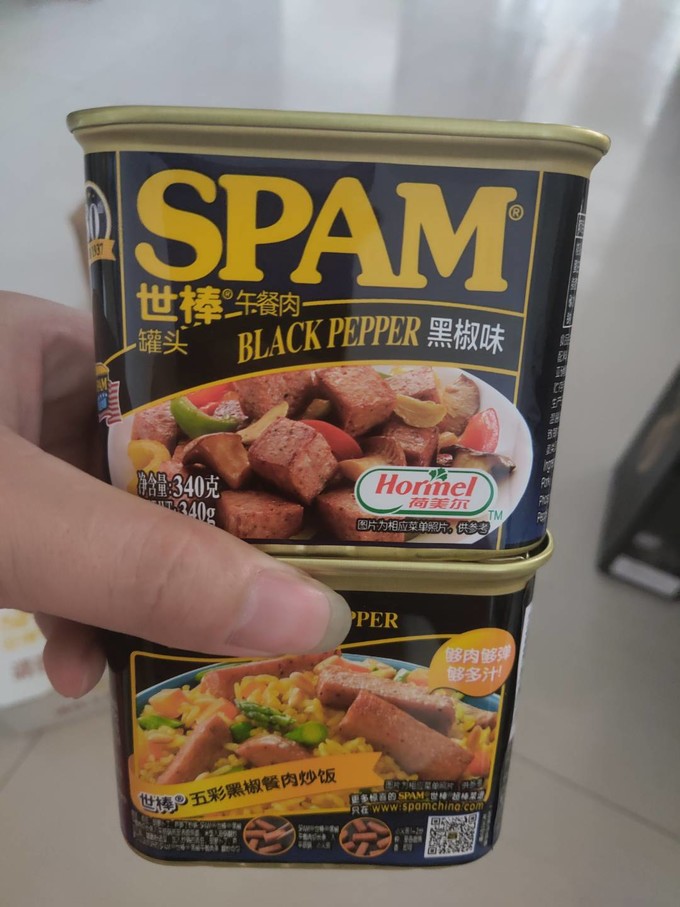 世棒肉类罐头