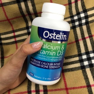 Ostelin成人维D钙片我的选择