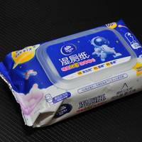 维达湿厕纸：湿的卫生纸，擦得干净用的安心