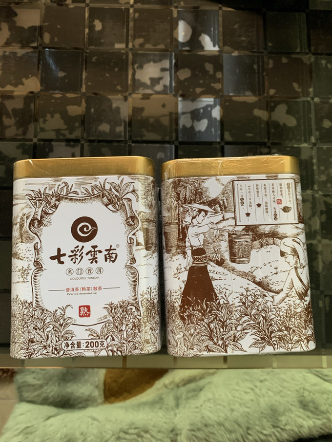 七彩云南普洱茶