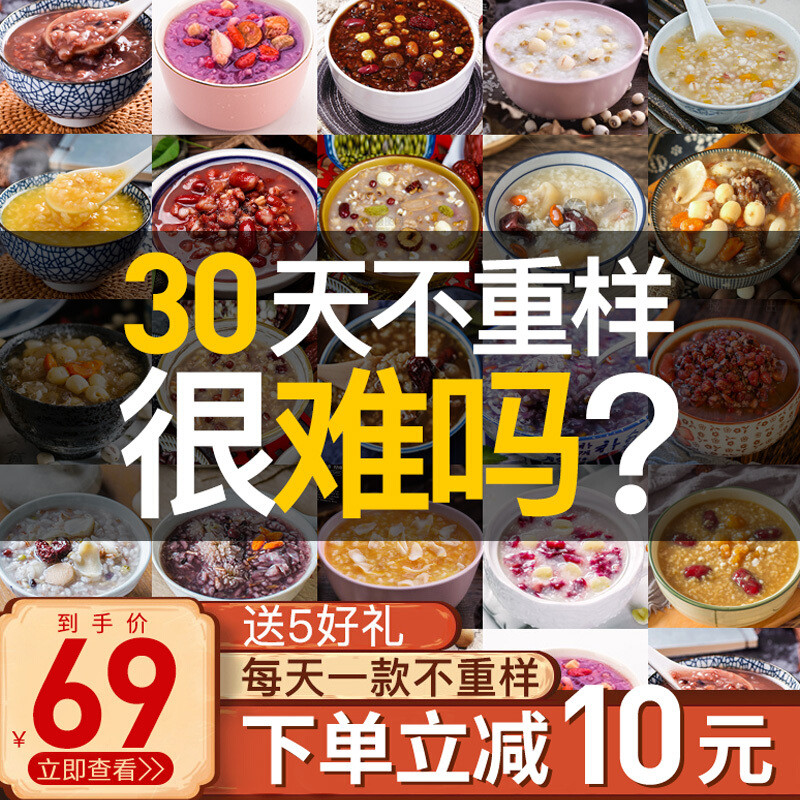 Lucy说“轻体果蔬汁”不能帮你减肥，这是为什么涅？附减肥餐食材购买清单