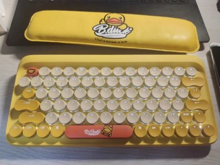小黄鸭键盘