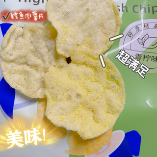 低脂高蛋白的小零食