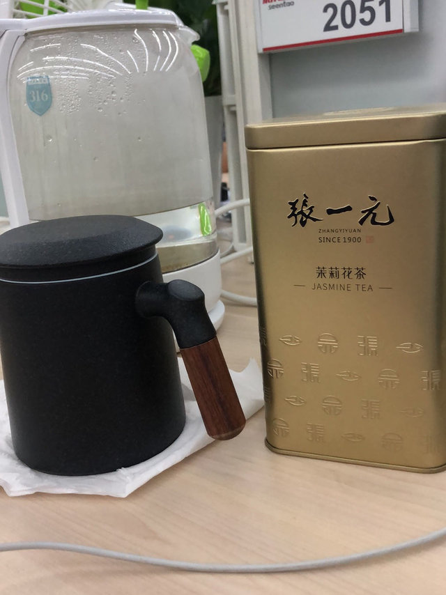 【颜值在线】平仄木柄陶瓷茶杯