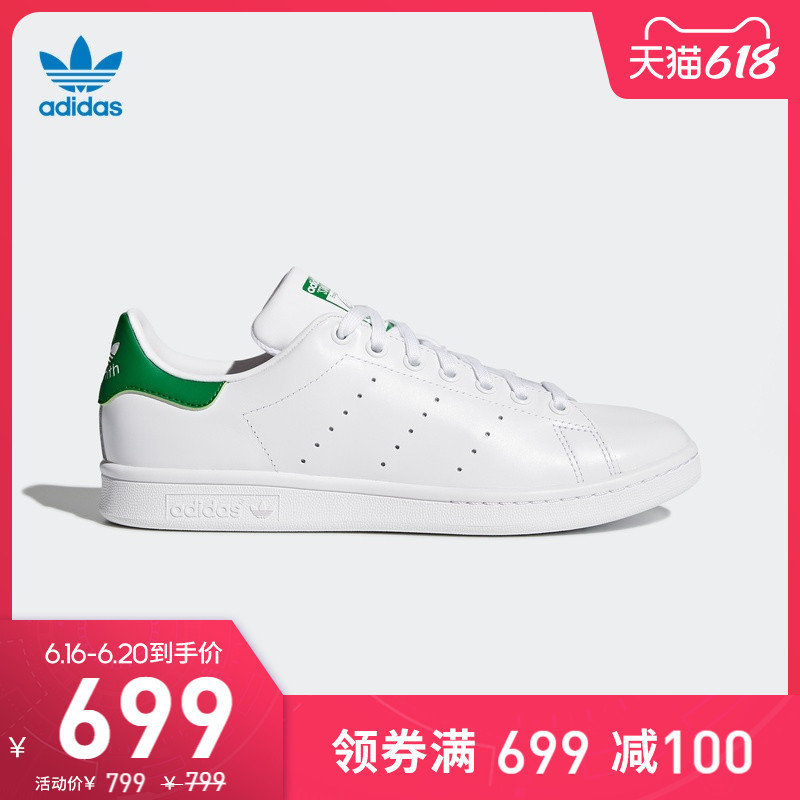 ​adidas三叶草女款运动鞋推荐，永不过时的经典