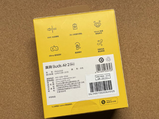 realme buds air2 neo