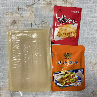 烤冷面 做好还是需要下功夫