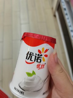 优诺原味酸奶，这个味就是纯