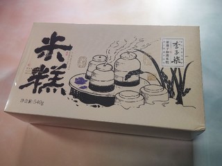 一糕两吃吃吃的神秘吃法！