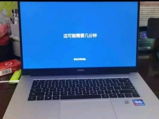 荣耀笔记本 MagicBook X 15