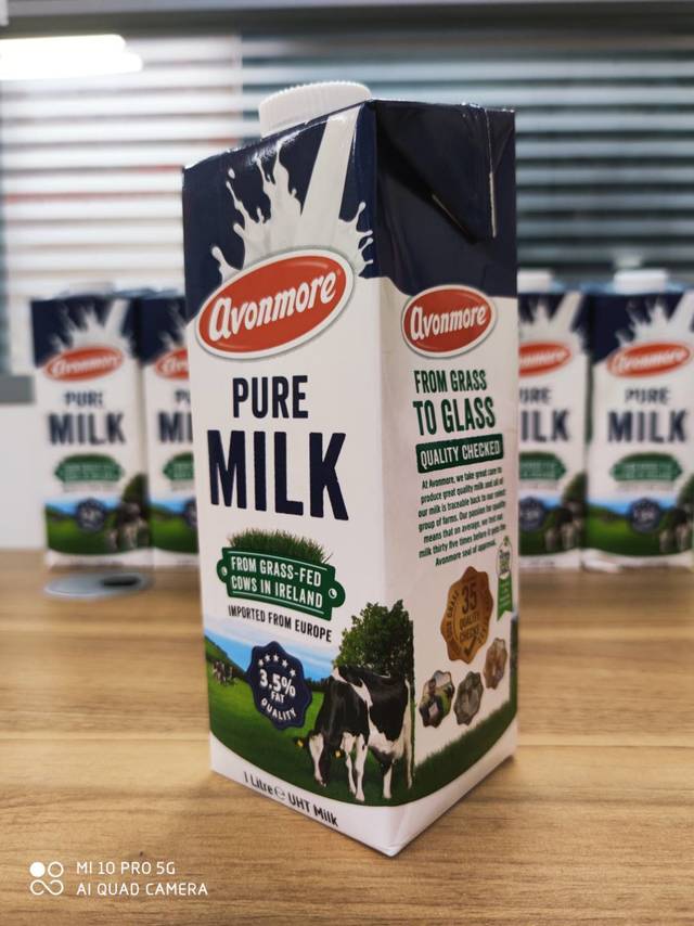 不到五块钱一升的爱尔兰牛奶 还不错哦