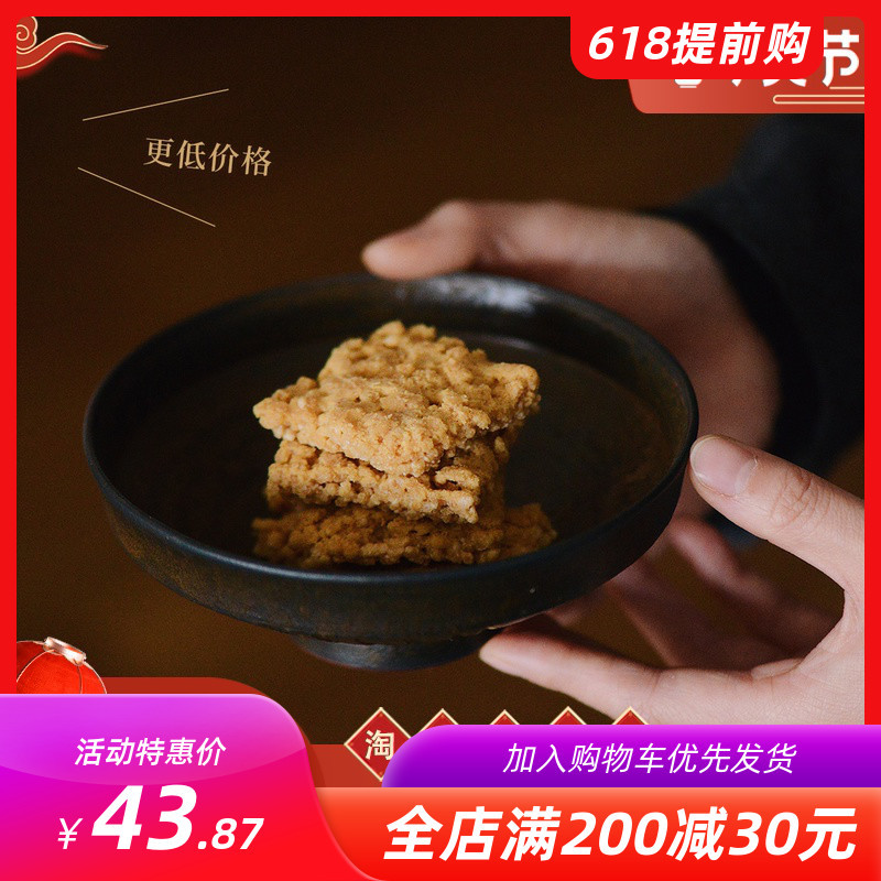 哪个最好吃？超全网红咸蛋黄零食大测评！